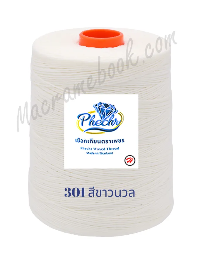 สั่งซื้อ เชือกเทียน ตราเพชร ราคาพิเศษ - เชือกเทียนตราเพชรสูตร H สำหรับถักสร้อยและงานฝีมือ