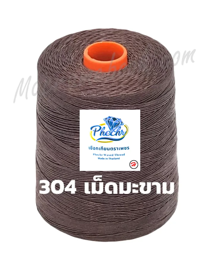 สั่งซื้อ เชือกเทียน ตราเพชร ราคาพิเศษ - เชือกเทียนตราเพชรสูตร H สำหรับถักสร้อยและงานฝีมือ