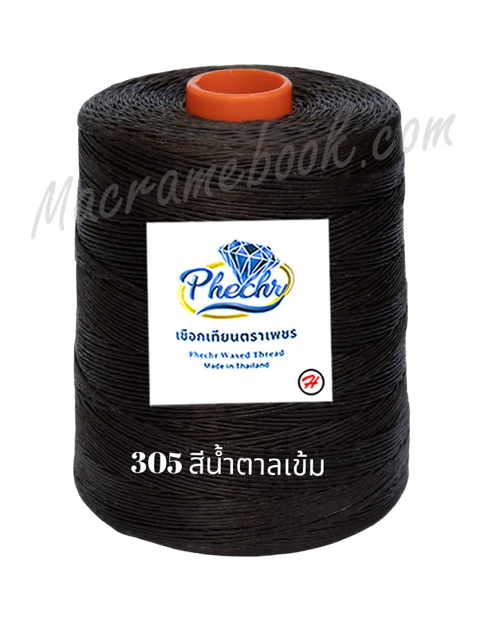 สั่งซื้อ เชือกเทียน ตราเพชร ราคาพิเศษ - เชือกเทียนตราเพชรสูตร H สำหรับถักสร้อยและงานฝีมือ