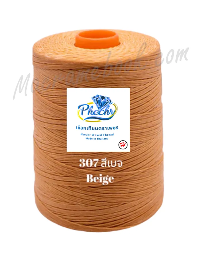 สั่งซื้อ เชือกเทียน ตราเพชร ราคาพิเศษ - เชือกเทียนตราเพชรสูตร H สำหรับถักสร้อยและงานฝีมือ