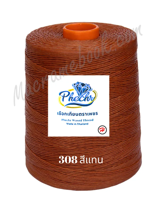 เชือกเทียน ตราเพชร