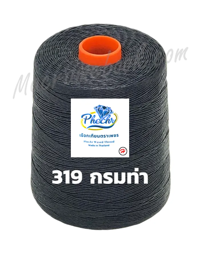 สั่งซื้อ เชือกเทียน ตราเพชร ราคาพิเศษ - เชือกเทียนตราเพชรสูตร H สำหรับถักสร้อยและงานฝีมือ